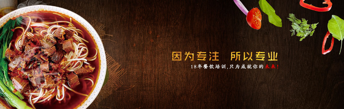 宝博官网地址(图1)